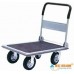 Hand Cart / 850*545mm